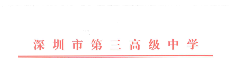 202506161004336470.Png